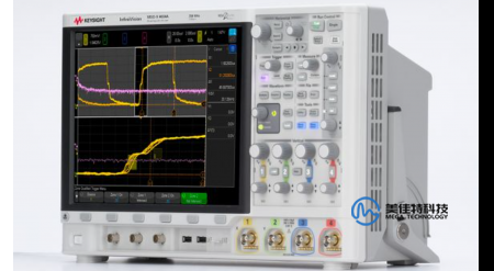 是德示波器 MSO4034A 数字示波器 350MHz带宽 嵌入式调试专用