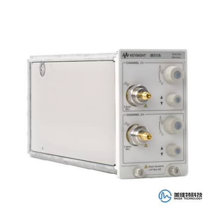 是德科技 86117A 50GHz 双通道电采样模块
