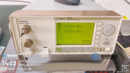 产品中心 | 通用电子测试测量仪器科技服务公司-美佳特科技