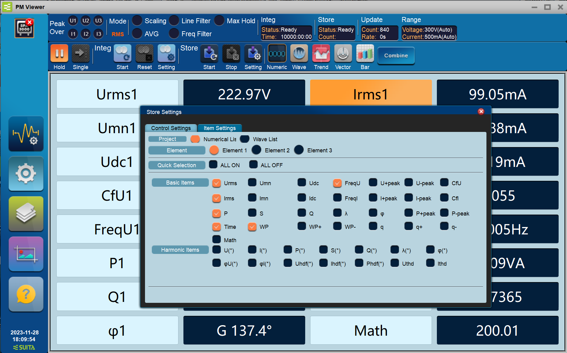 SUITA SPA3100 数字功率计数据存储功能