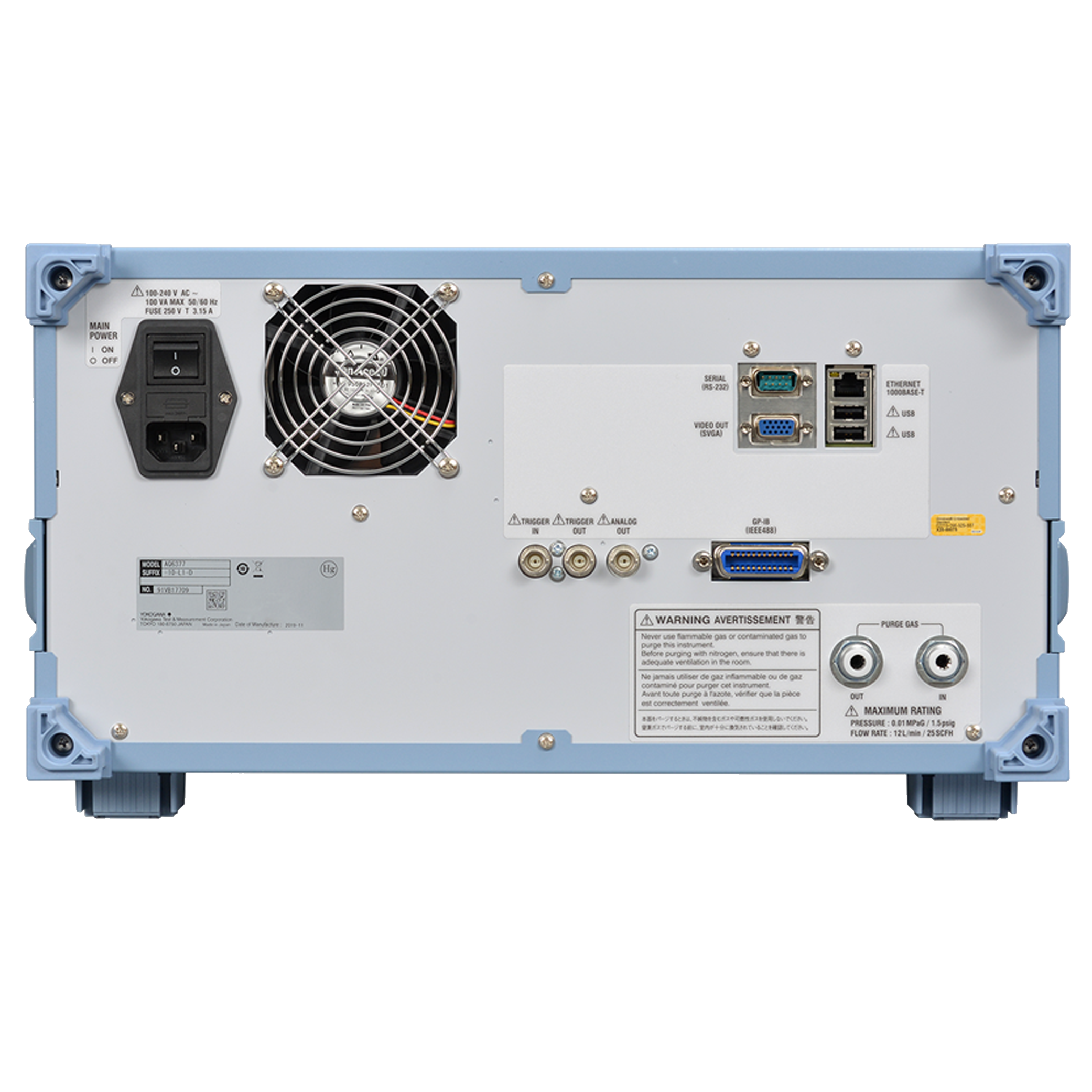 AQ6377 YOKOGAWA 横河 光谱分析仪 1900 - 5500 nm