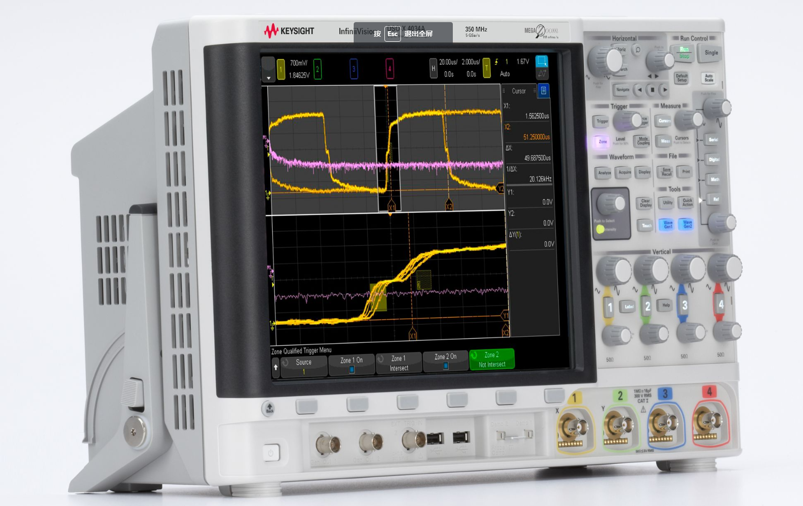 Keysight DSOX4034A 数字示波器